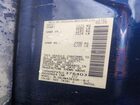 2020 Nissan Maxima Platinum Blue vin: 1N4AA6FV3LC376403