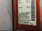 2020 Nissan Maxima Platinum Xtronic Cvt Оранжевый vin: 1N4AA6FV6LC370188