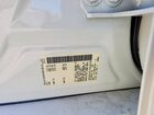 2023 Nissan Maxima 3.5 Platinum White vin: 1N4AA6FVXPC502634