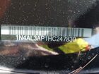 2017 Nissan Altima 2.5 Sr Серый vin: 1N4AL3AP1HC247830