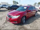 2017 Nissan Altima 2.5 Sv Red vin: 1N4AL3AP1HC285509 2017 Nissan Altima 2.5 Sv Red vin: 1N4AL3AP1HC285509