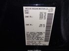 2018 Nissan Altima 2.5 Sl Black vin: 1N4AL3AP1JC158412