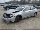 2016 Nissan Altima 2.5 S Серебряный vin: 1N4AL3AP6GN343391