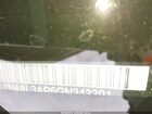 2016 Nissan Altima 2.5 S Серебряный vin: 1N4AL3AP6GN343391