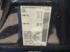 2017 Nissan Altima 2.5 Sv Black vin: 1N4AL3AP6HC294206