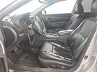 2017 Nissan Altima 2.5 Sl Серебряный vin: 1N4AL3AP7HC171384