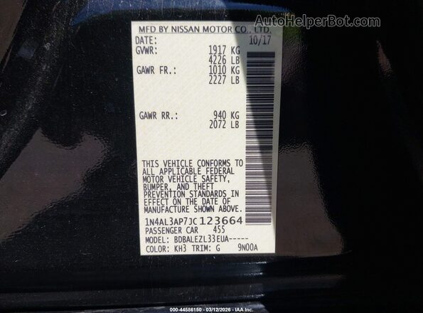 1N4AL3AP7JC123664 2018 NISSAN ALTIMA Black Widok komory silnika