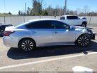 2018 Nissan Altima 2.5 Sl Серебряный vin: 1N4AL3AP7JC196405