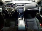 2016 Nissan Altima 2.5 Sv Gray vin: 1N4AL3AP8GC129742 2016 Nissan Altima 2.5 Sv Gray vin: 1N4AL3AP8GC129742