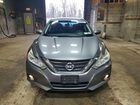 2016 Nissan Altima 2.5 Sv Gray vin: 1N4AL3AP8GC129742 2016 Nissan Altima 2.5 Sv Gray vin: 1N4AL3AP8GC129742
