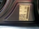 2016 Nissan Altima 2.5 Sv Gray vin: 1N4AL3AP8GC129742 2016 Nissan Altima 2.5 Sv Gray vin: 1N4AL3AP8GC129742