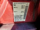 2016 Nissan Altima 2.5 Maroon vin: 1N4AL3AP9GC186614