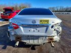 2016 Nissan Altima 2.5 Silver vin: 1N4AL3AP9GC258475