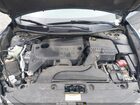 2017 Nissan Altima 2.5 Sr Blue vin: 1N4AL3AP9HC486607