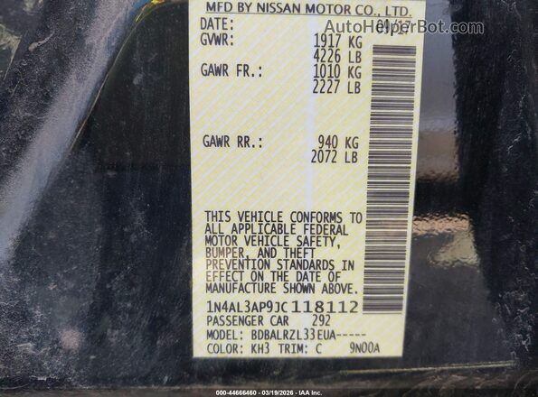 1N4AL3AP9JC118112 2018 NISSAN ALTIMA Черный Вид подкапотного пространства