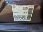 2016 Nissan Altima 2.5 Brown vin: 1N4AL3APXGC257769