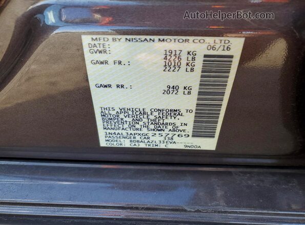 1N4AL3APXGC257769 2016 NISSAN ALTIMA Brown Engine compartment view