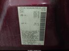 2016 Nissan Altima 2.5/2.5 S/2.5 Sl/2.5 Sr/2.5 Sv Red vin: 1N4AL3APXGN328151