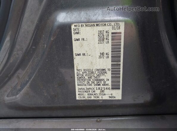 1N4AL3APXJC182546 2018 NISSAN ALTIMA Gray Շարժիչի բաժամունքի տեսք