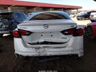 2023 Nissan Altima Sr Vc-turbo Fwd White vin: 1N4AL4CV2PN327805