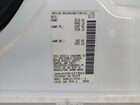 2023 Nissan Altima Sr Vc-turbo Fwd White vin: 1N4AL4CV2PN327805