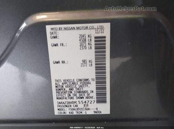 1N4AZ1BV0PC554727 2023 NISSAN LEAF Серый Вид подкапотного пространства