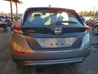 2025 Nissan Leaf S Серый vin: 1N4AZ1BV0SC566370
