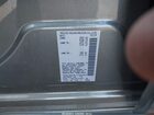 2024 Nissan Leaf S Gray vin: 1N4AZ1BV2RC556367