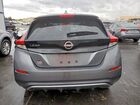 2024 Nissan Leaf S Gray vin: 1N4AZ1BV5PC562855