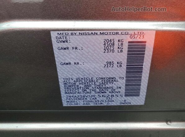 1N4AZ1BV5PC562855 2024 NISSAN LEAF Gray Вид підкапотного простору