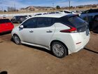2025 Nissan Leaf S Белый vin: 1N4AZ1BVXSC562102