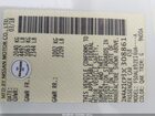 2018 Nissan Leaf S Белый vin: 1N4AZ1CP3JC308861
