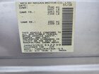 2018 Nissan Leaf Sl Silver vin: 1N4AZ1CP6JC312239