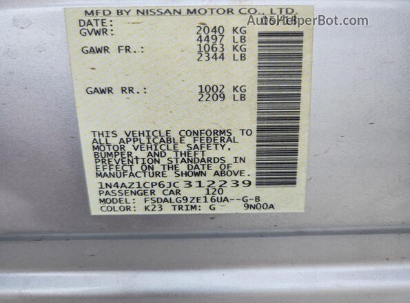 1N4AZ1CP6JC312239 2018 NISSAN LEAF Silver Вид підкапотного простору
