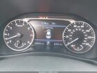 2020 Nissan Altima S Fwd White vin: 1N4BL4BV0LC159478