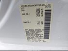 2020 Nissan Altima S Fwd White vin: 1N4BL4BV0LC159478