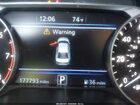 2019 Nissan Altima 2.5 S Синий vin: 1N4BL4BV1KC118047