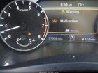 2019 Nissan Altima 2.5 S Silver vin: 1N4BL4BV2KC255420