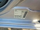 2019 Niss Altima Серебряный vin: 1N4BL4BV3KC124366 2019 Niss Altima Серебряный vin: 1N4BL4BV3KC124366