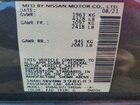 2021 Nissan Altima S Gray vin: 1N4BL4BV4MN398683