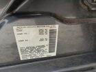 2019 Nissan Altima S Серый vin: 1N4BL4BV5KC212402
