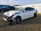 2021 Nissan Altima 2.5 S White vin: 1N4BL4BV5MN402725