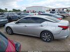 2019 Nissan Altima 2.5 S Серебряный vin: 1N4BL4BV8KC255048
