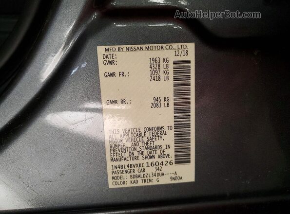 1N4BL4BVXKC160426 2019 NISSAN ALTIMA Серый Вид подкапотного пространства