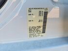 2020 Nissan Altima 2.5 S White vin: 1N4BL4BVXLC200666