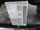 2024 Nissan Altima S Fwd Black vin: 1N4BL4BVXRN405384
