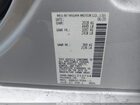 2020 Nissan Altima S Intelligent Awd Серебряный vin: 1N4BL4BW1LC253734