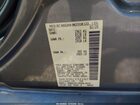 2020 Nissan Altima Sr Fwd Gray vin: 1N4BL4CV0LC232167