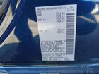 2024 Nissan Altima Sr Fwd Синий vin: 1N4BL4CV4RN395854