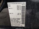 2021 Nissan Altima Sr Fwd Черный vin: 1N4BL4CV5MN417658